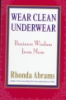 Wear_clean_underwear